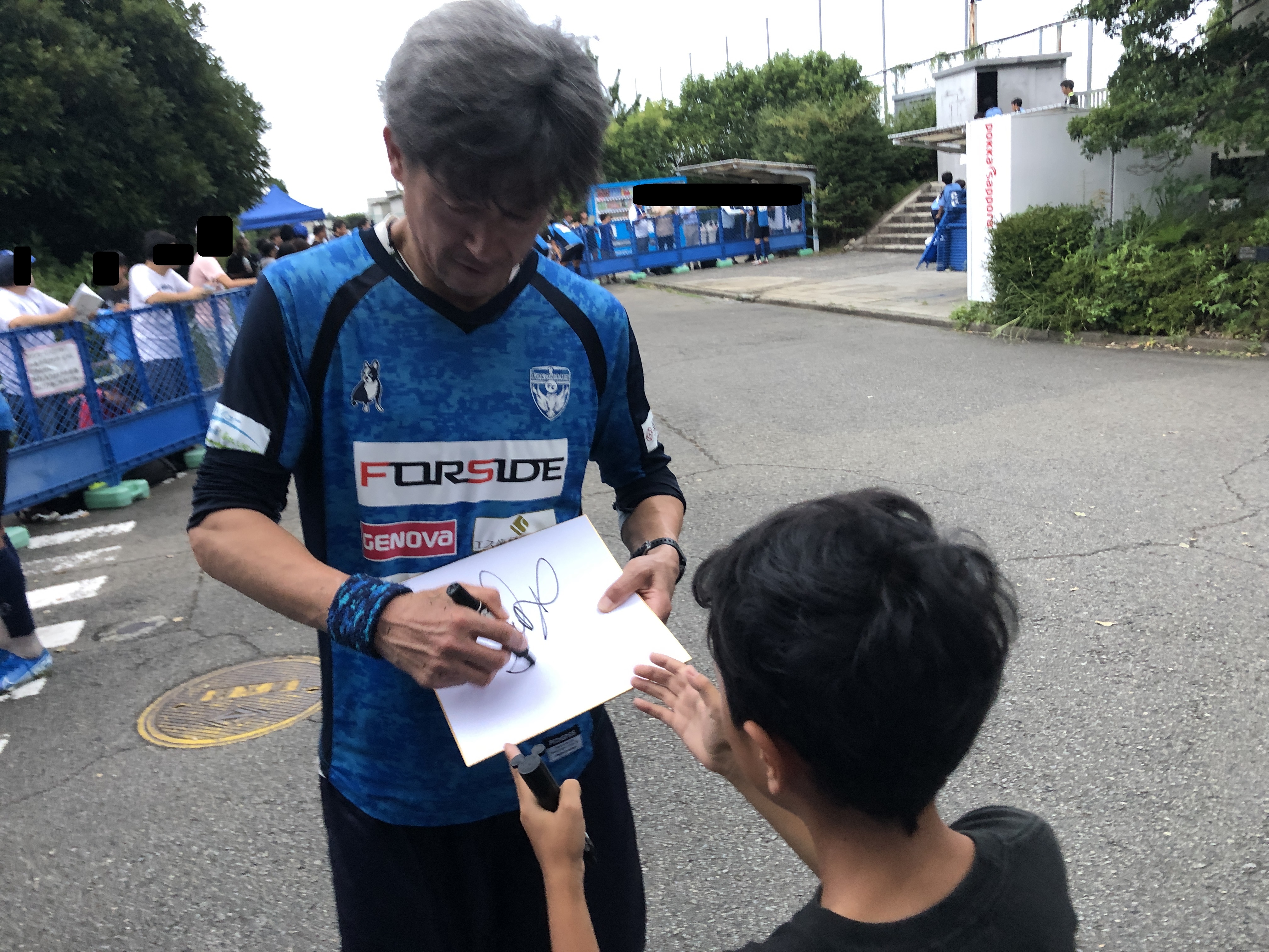 カズや中村俊輔にサインをもらいに横浜fcの公開練習場に行ってみたらトラブルと感謝しかなかった話 サッカーでいつもベンチの子供の親が本音で語る物語